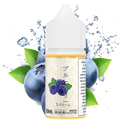 سالت بلوبری توکیو 30 میل