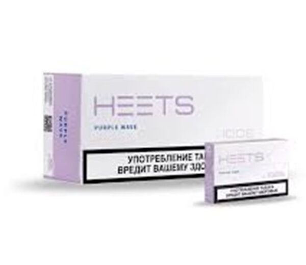 سیگار هیتس واوی بنفش